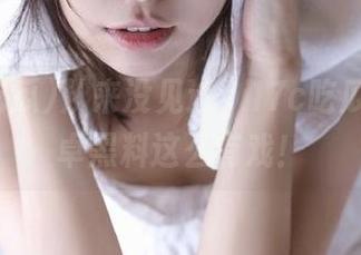 从来没见过，17c吃瓜中的安卓黑料这么有戏！