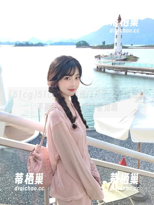 51cgfun传送门开了，走过路过不要错过，啥都能看见哦