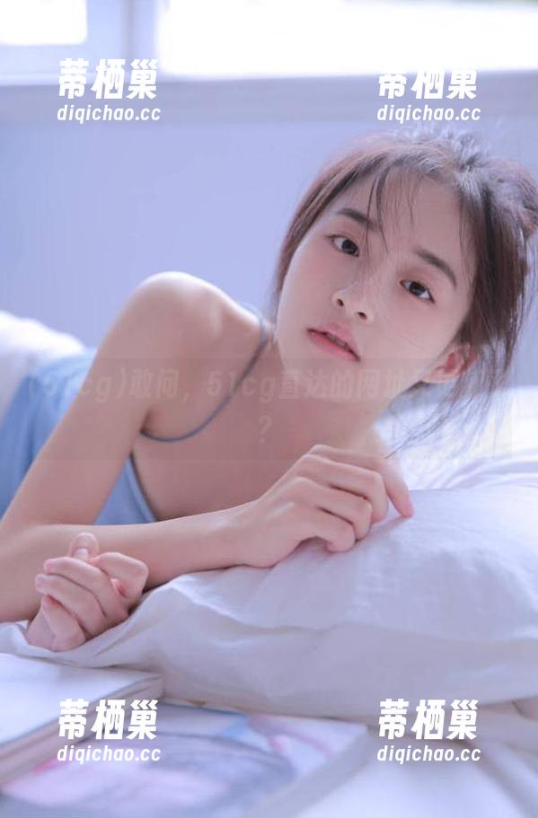 51cg 敢问,51cg直达的网址又更新了?