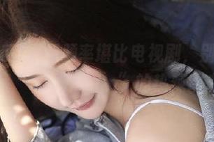 更新频率堪比电视剧，别忘了收藏“51吃瓜fun”的热辣动态