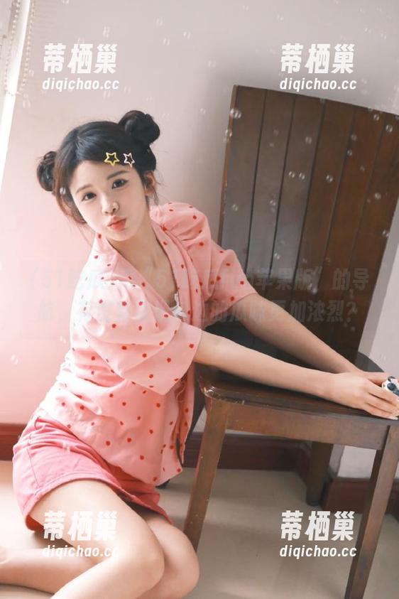 用“51吃瓜fun苹果版”的导航，有没有发现身边的瓜味更加浓烈？