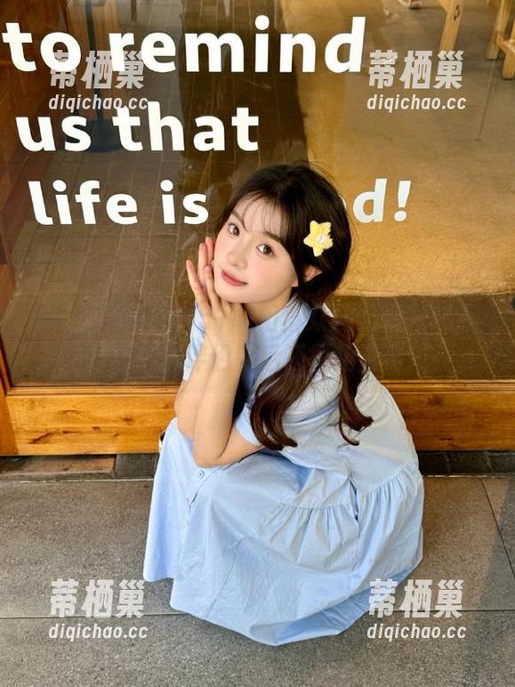 51朝阳群众网站地址难找，看来小伙伴们以后还得相互帮忙！
