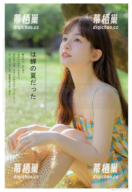 58吃瓜 看着58吃瓜苹果版,有些八卦让我兽性大发,球场也该闭嘴?