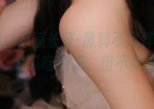 万篇长征-黑料不打烊668.su苹果版：大瓜吃到饱，但不要上头哦！