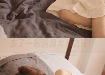 91hl黑料官网，今天又带我去了一趟脑洞大开之旅！