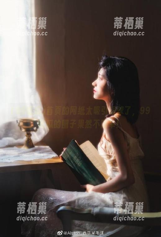首页的网纸太吸引眼球了，99吃瓜的圈子果然不简单！
