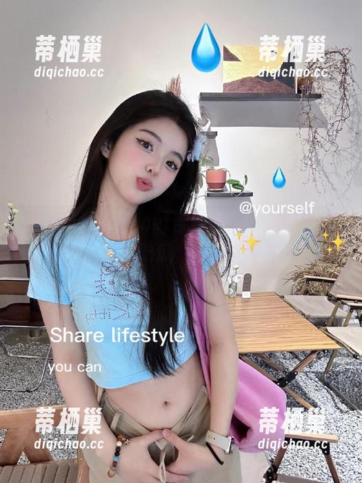 fuli53.net帮助你在ios里，学会如何轻松吃瓜，还不怕噎着！