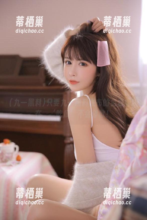 只要九一黑料发布的免费版还在，‘吃瓜’不会停歇！