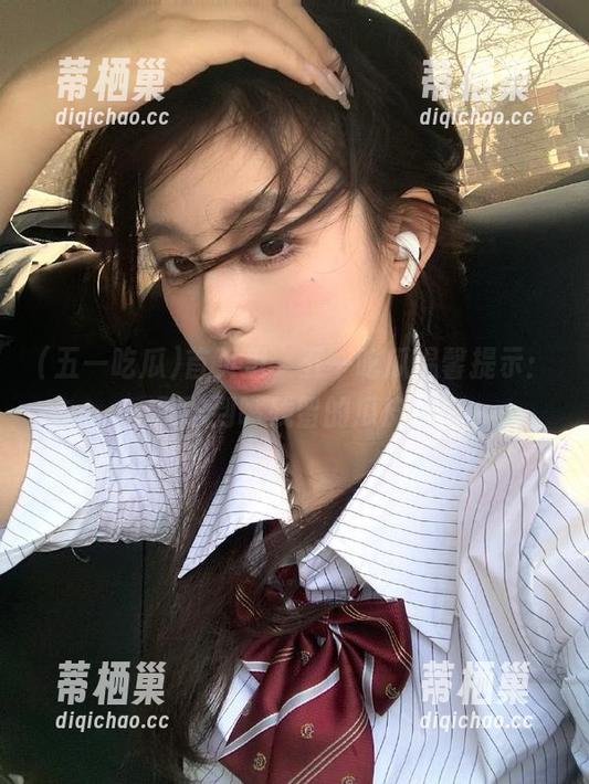 首页里，五一吃瓜温馨提示：别吃到嘴残留的瓜皮啊