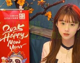 最新潮流：五一吃瓜官网竟然玩起了人设扯淡，真没次了！