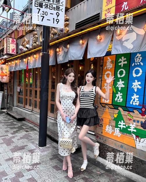 五一吃瓜官网资源，各种瓜皮你想要的这里都有！
