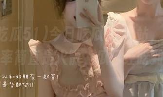 今日吃瓜51网站，今天的更新频率简直是火箭，瓜已经吃到撑了。