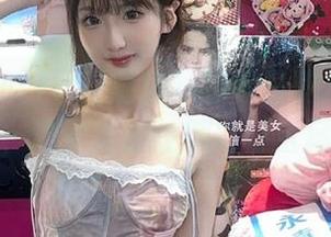 随意翻翻今日吃瓜911首页，谁会喜提往期内容宝藏？