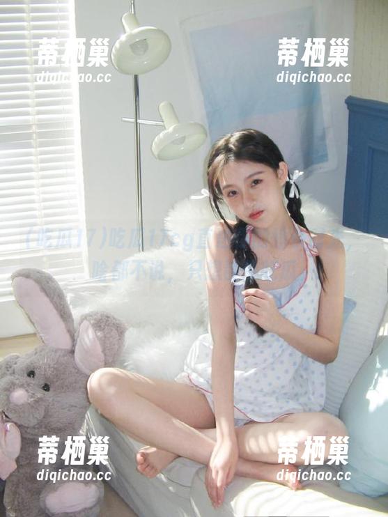 吃瓜17cg直达你的愉快时光，啥都不说，只想静静吃瓜