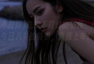 吃瓜不打烊的链接：绝对是今日八卦的特供，直接上车！