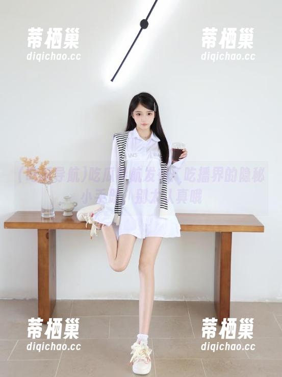 吃瓜导航发布：吃播界的隐秘小手册，别太认真哦