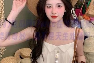 吃瓜网t7wcc在线，越刷越觉得人类真奇妙，是不是天生戏精啊……