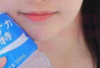 吃瓜网91app：热度不减的私房见闻，让我夜猫子一族更添自由选择的乐趣。