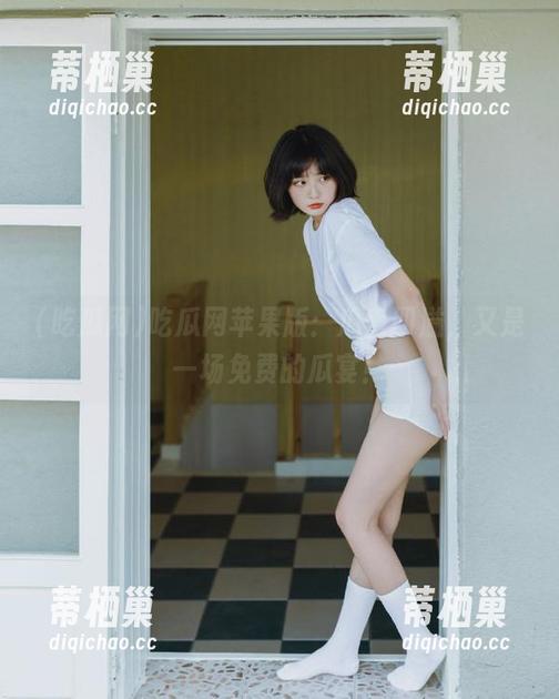 吃瓜网苹果版：瓜香四溢，又是一场免费的瓜宴！