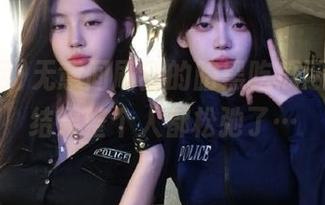 无意间刷到的暗黑吃瓜网视频，结果整个人都松弛了…