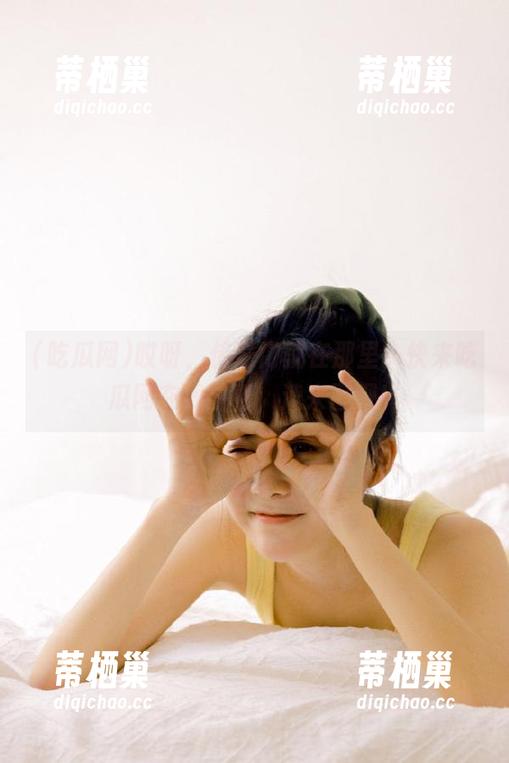 吃瓜网 哎呀,传送门就在那里,快来吃瓜网在线观看,速来围观!