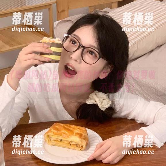 告别肉疼的付费！你绝对要收藏的吃瓜网站网址，不看太亏！