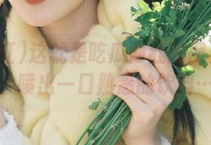 这就是吃瓜网红的网页黑历史，喷出一口熟悉的饮料…
