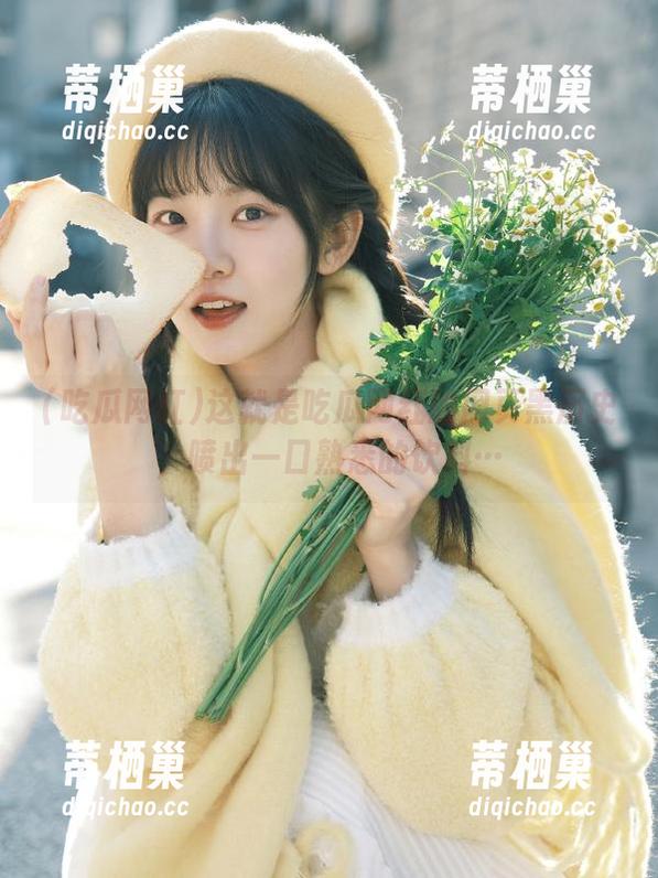 这就是吃瓜网红的网页黑历史，喷出一口熟悉的饮料…