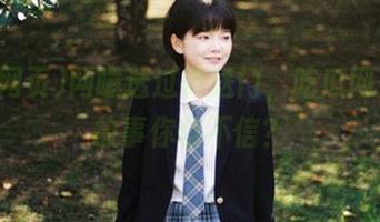 网曝透过传送门，吃瓜网页上的故事你信不信？
