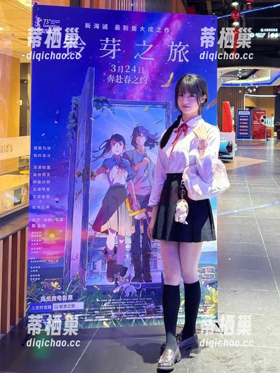 心血来潮，给‘吃瓜黑料’留个赞，别忘了收藏哦！