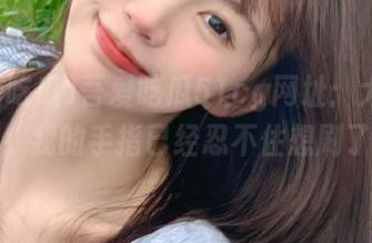 吾爱吃瓜51cg网址：大瓜来了，我的手指已经忍不住想刷了！