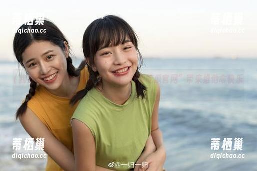 我要吃瓜 清爽一夏,永久的“我要吃瓜官网”带来维他命快乐。