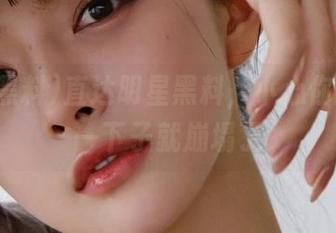 直达明星黑料，小心你的偶像一下子就崩塌了