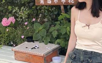 最新动态！“网曝黑料”再爆雷，难道大家都以为我不在乎其实我又特别在乎？