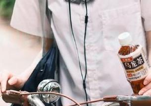 听说下载网曝黑料能解锁新世界，试试看？