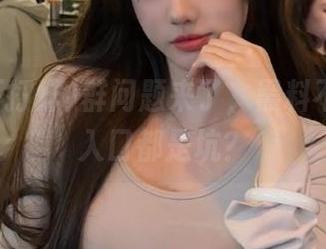 群问题来了，黑料不打烊的入口都是坑？