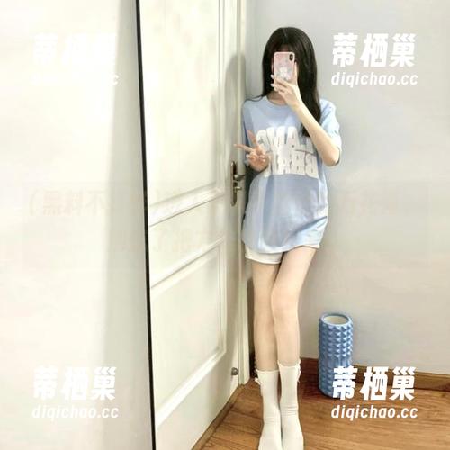黑料不打烊 进入黑料不打烊的万花筒,别忘了把方法收藏起来!