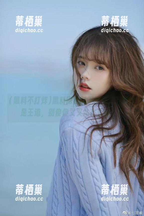 黑料网黑料不打烊，下载才是王道，别傻傻叉叉站在旁边了！