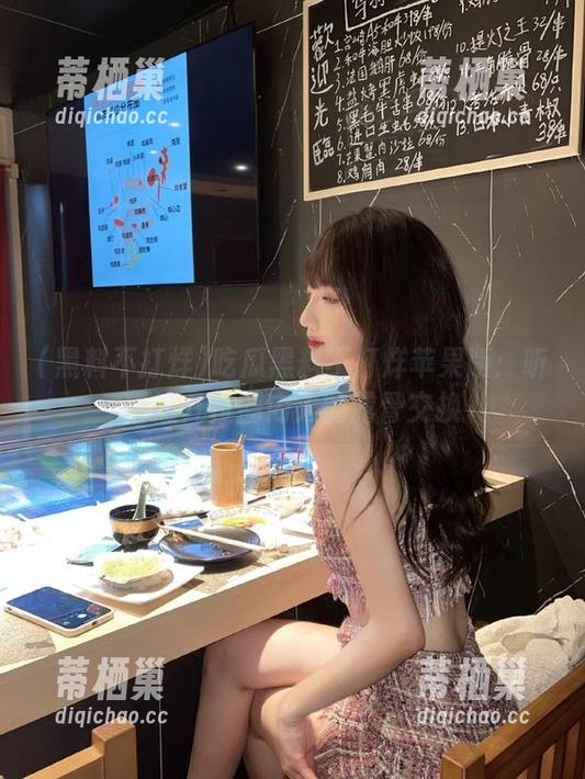 黑料不打烊 吃瓜黑料不打烊苹果版:听听这几位圈内人的露骨交换