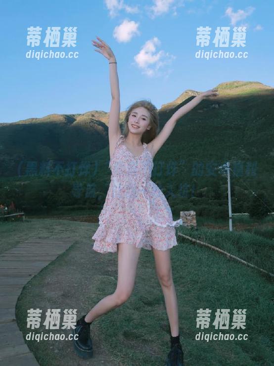 黑料不打烊 “黑料不打烊”的安卓福利导航,让我一秒入坑!