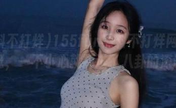 155fun黑料不打烊网址随便逛，一不小心就掉进了八卦的深渊～