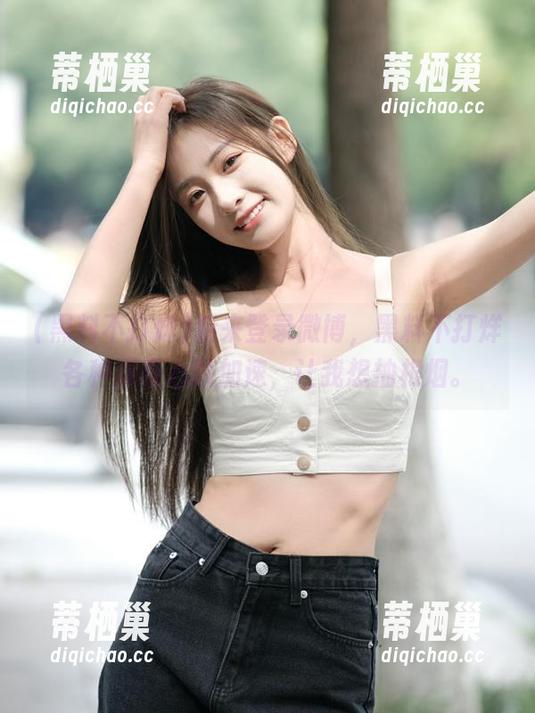 黑料不打烊 后来登录微博,黑料不打烊各种深夜心跳加速,让我想抽根烟。