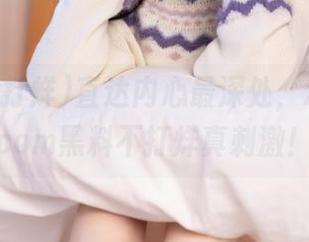 直达内心最深处，zztt10.com黑料不打烊真刺激！