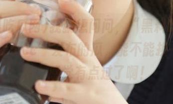 我就想问问，“黑料吃瓜网tttzzz5.cc”发布的瓜，能不能换一种风格，感觉有点过了啊！