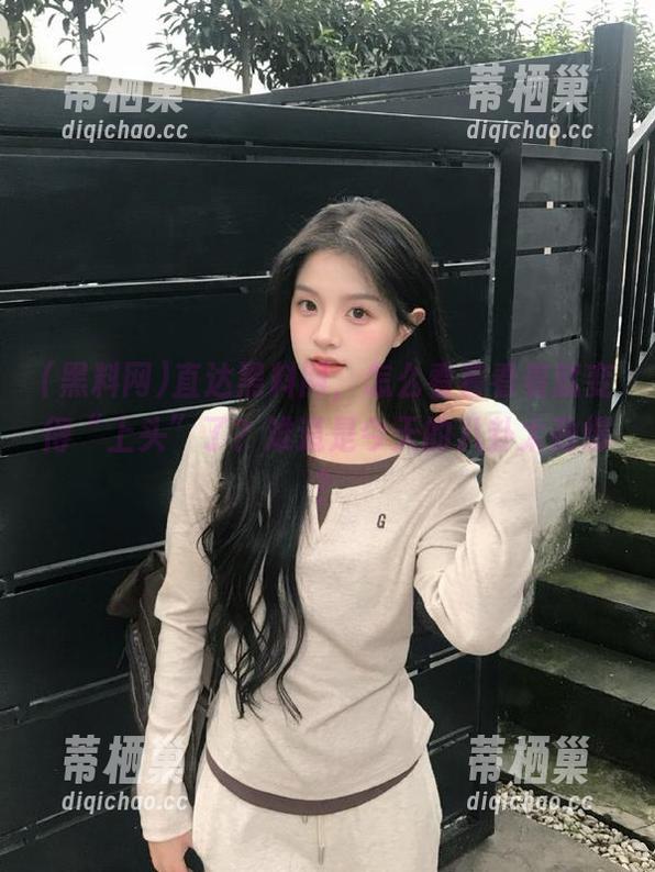 黑料网 直达黑料网,怎么看着看着就变得“上头”了?难道是今天的八卦太劲爆?