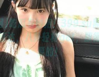 吃瓜有妙招！399.su黑料网链接一键直达，八卦轻松get，撩得不要不要的！