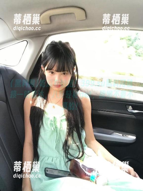 吃瓜有妙招！399.su黑料网链接一键直达，八卦轻松get，撩得不要不要的！