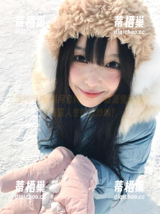 黑料网官网登录，这感觉就像是在揭露人性的微妙嘛！