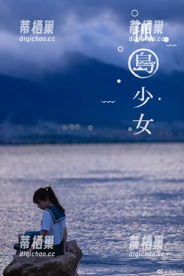 这也算吃瓜视频？黑料网站让我默默为这些网红们流下几滴汗。