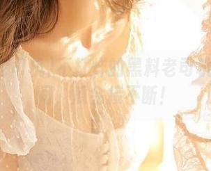 不打烊的黑料老司机分享时间，瓜会接不断！